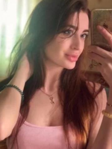 Изабелла